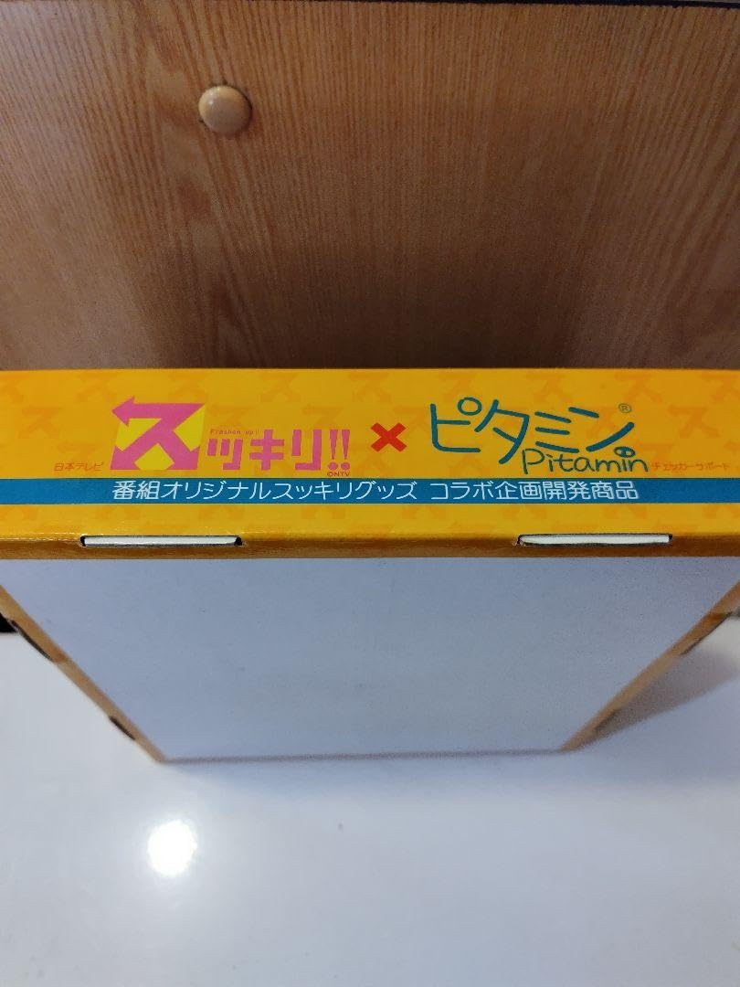 テリピタ.テリー伊藤.日本テレビスッキリ！✕ピタミン.空箱等販促品おまけ 日本テレビ「スッキリ!!」テリピタ テリー伊藤 - メルカリ
