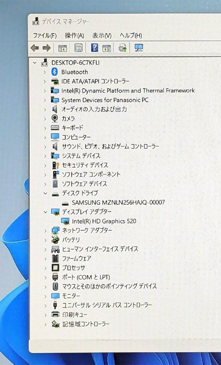 Amazon.co.jp: 高速SSD256GB ノートパソコン Pa☆nasonic CF-SZ5PDYVS 