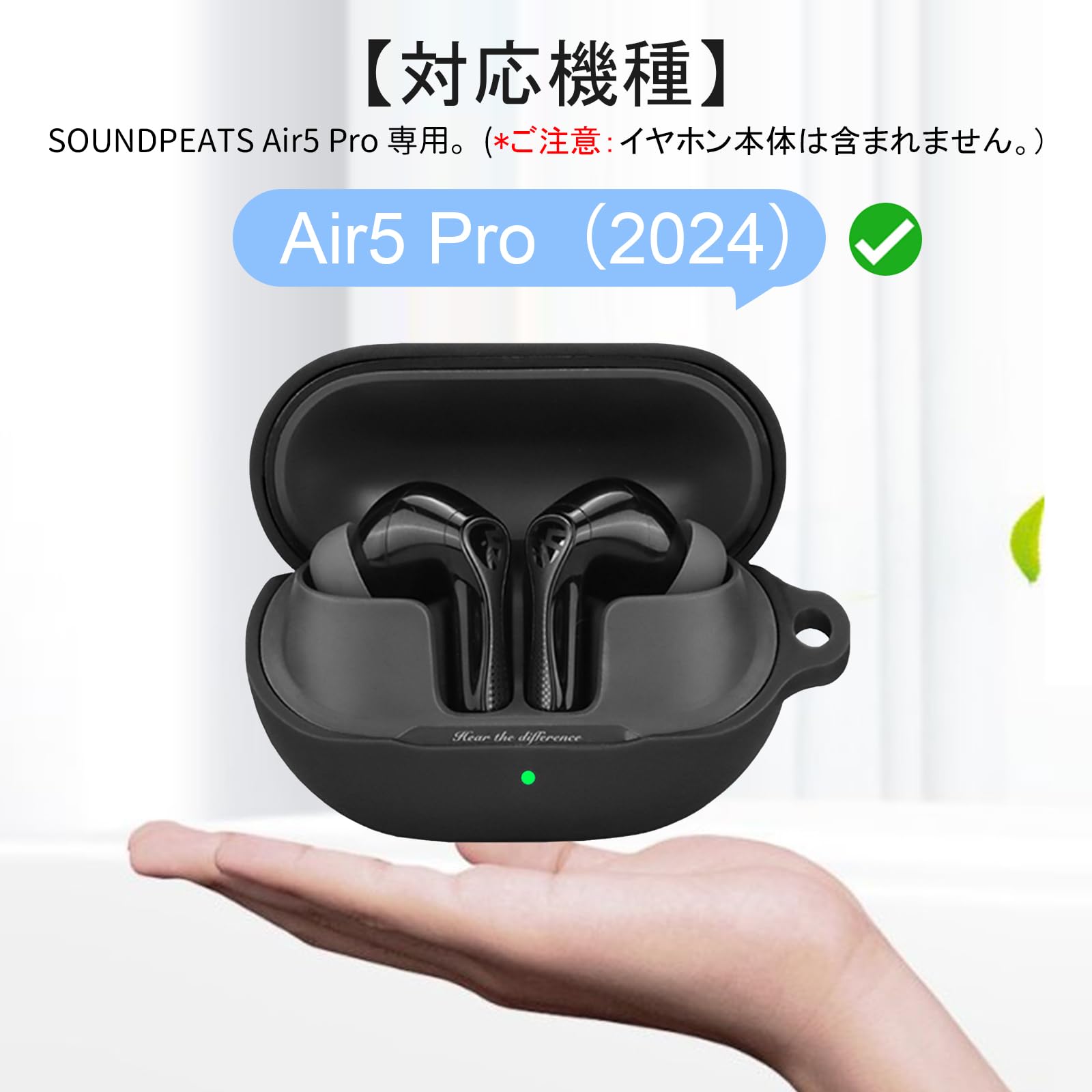 Amazon | PRODELI For SOUNDPEATS(サウンドピーツ) Air5 Pro 専用