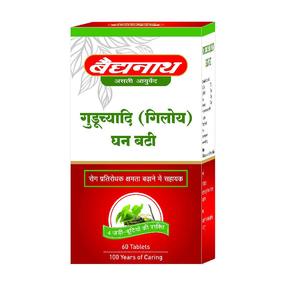 Baidyanath Asli Ayurved Guduchyadi Ghan Bati - 60 Tablets (Pack of 2) 2