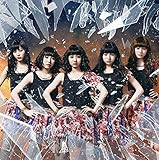 証明ティンエイジャー 歌詞