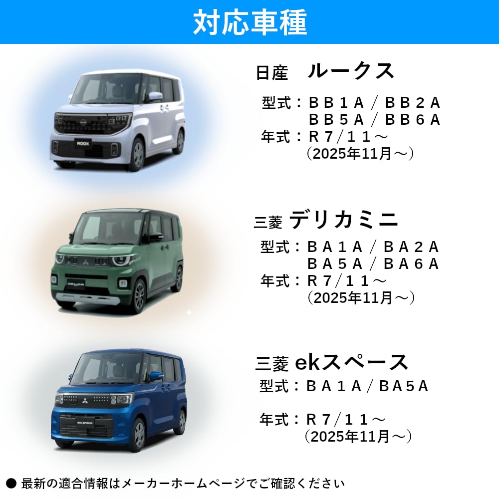 Amazon | ブルコン（bullcon） ステアリングスイッチ切替ユニット SWC