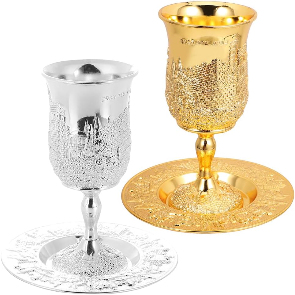 LUOZZY 2 Sets Tall Kiddush Cup with Tray Metal Goblet Stem Shabbat Havdalah Chalice Footed Wine Glass for Judaica Holiday Wedding Decor Passover Table Decoration