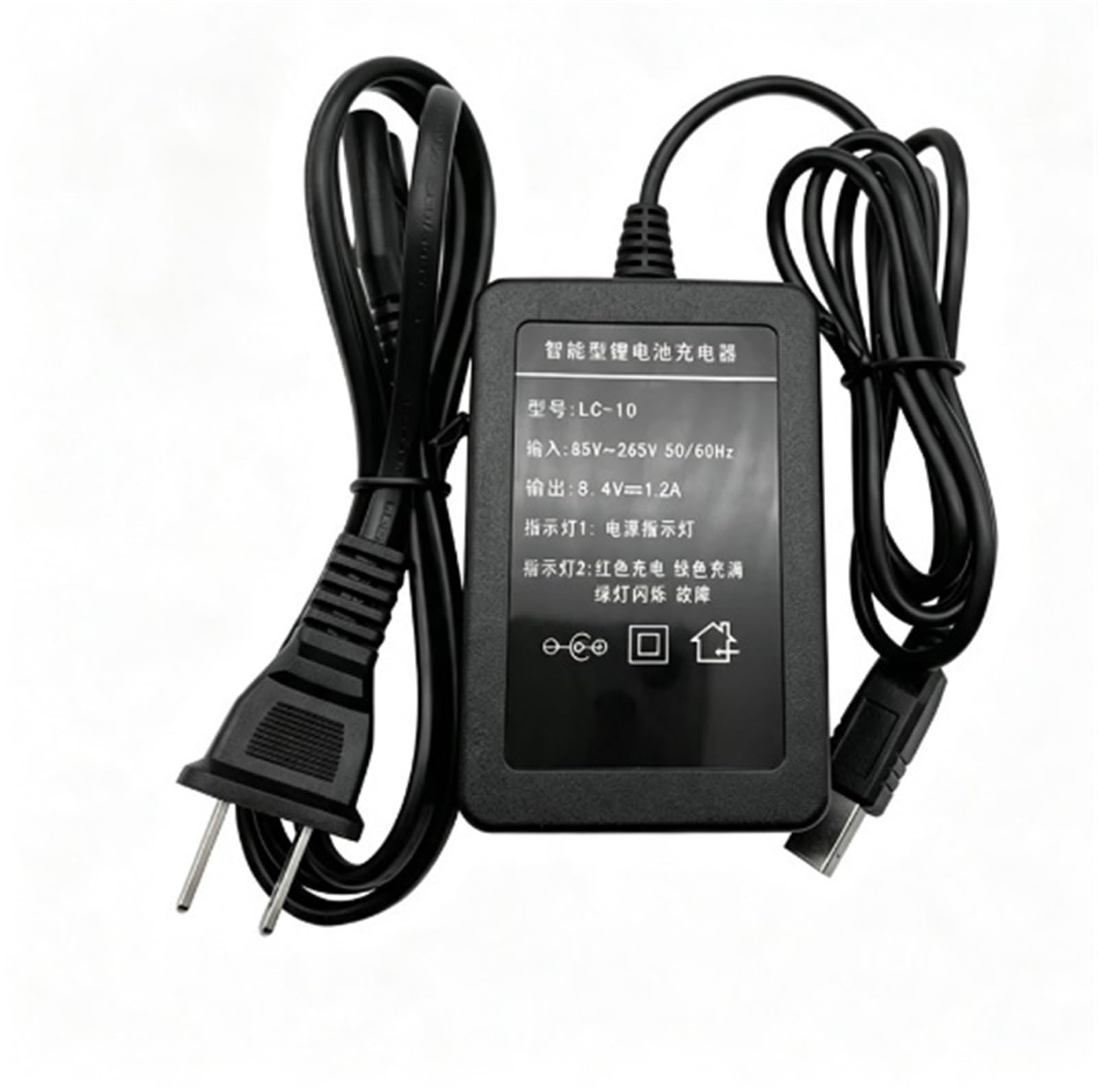 Caricabatterie LC-10 for Stazione Totale Batteria LB-01 NTS362 KTS440/470/580 Stazione Totale Spina USA(3 Plug)