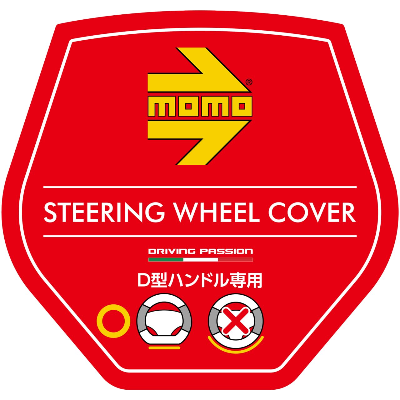 momo様 am-01_mod07_anniv60_03.png?v=