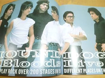 ☆当時物 BEAT CHILD パンフレット ビートチャイルド☆ ☆当時物 BEAT CHILD パンフレット ビートチャイルド☆