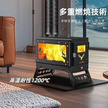 【美品】アルコールストーブ 暖炉 TOAKS Titanium Alcohal Stove / トークス チタニウムアルコール
