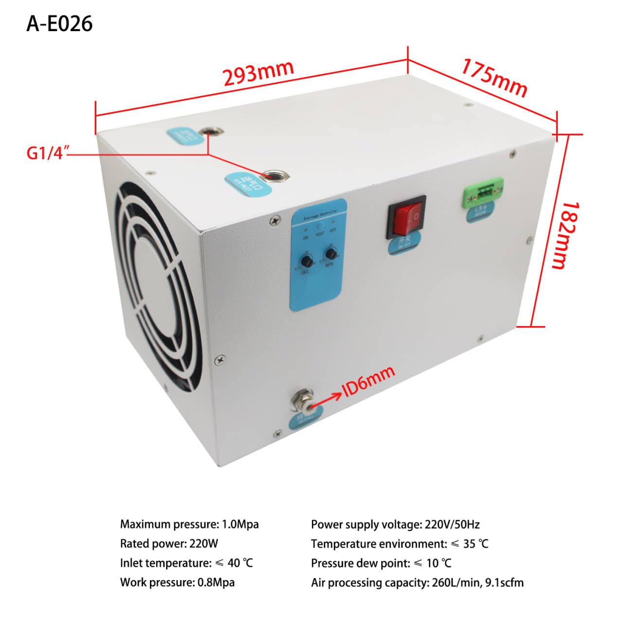 Secador refrigerativo de aire comprimido para compresor industrial filtro separador de humedad y aceite tratamiento del aire comprimido equipo industrial para laboratorio (260L/min)