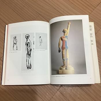 Amazon.co.jp: baselitz art book : Toys & Games