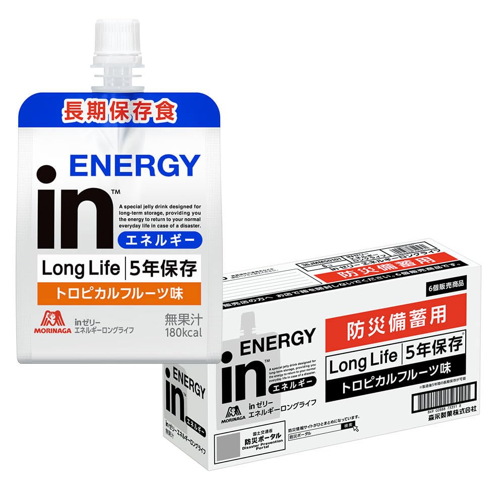 Amazon.co.jp: 森永製菓 inゼリー エネルギーロングライフ 180g ×6個