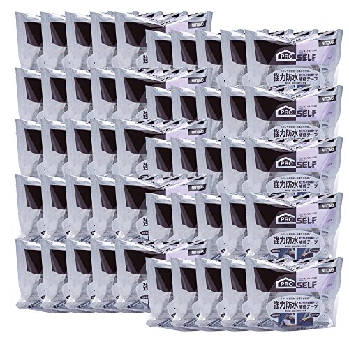 ニトムズ 強力防水補修テープ 黒ブチル 片面粘着 KZ‐14 50mm×5m J2220 50巻入り