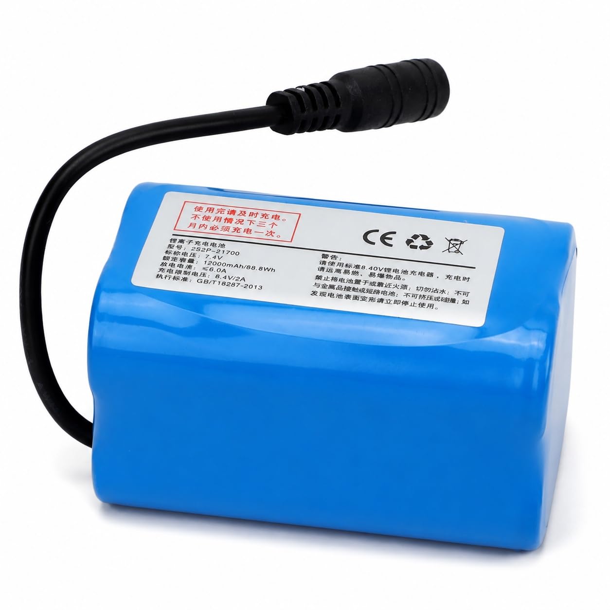 Batería de Barco de Anidamiento RC, Batería de Lancha Rápida Recargable Segura de 12000Mah 7.4V, Batería de Litio Recargable Eficiente de Polímero de Litio de Gran Capacidad y
