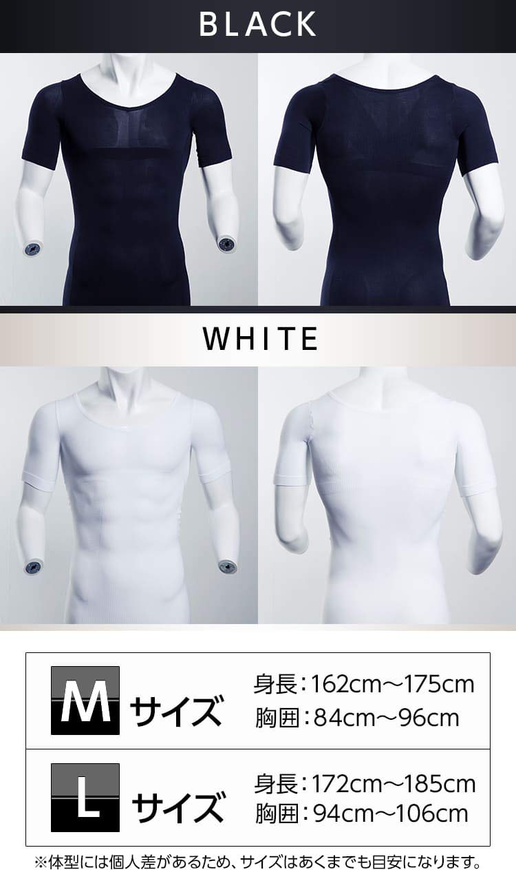 Amazon.co.jp: Pressure Under (プレッシャーアンダー) 機能性インナー 