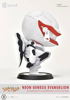Amazon | キューティ1 新世紀エヴァンゲリオン エヴァンゲリオン量産