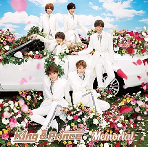 Amazon.co.jp: 【メーカー特典あり】Memorial(初回限定盤B)(DVD付