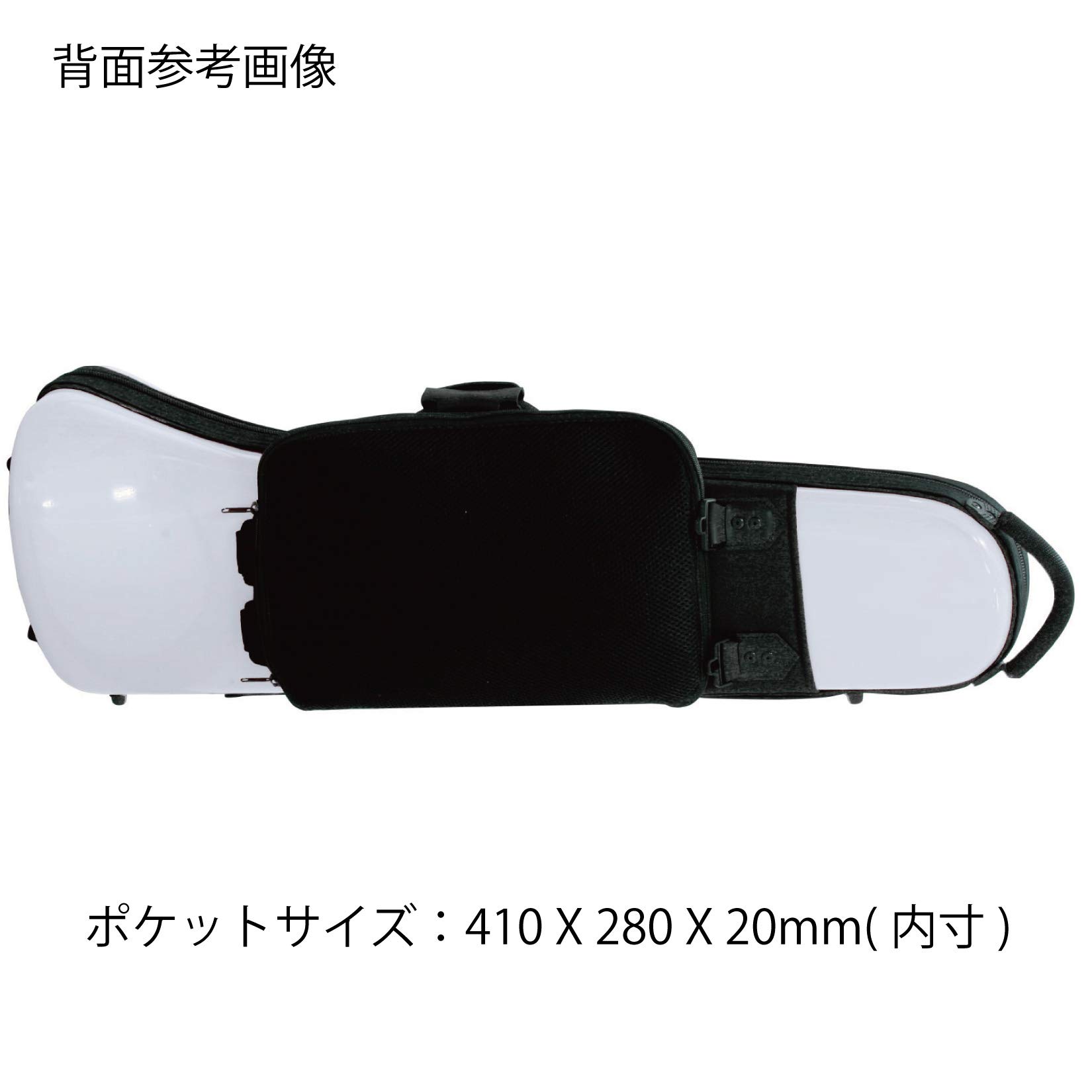 Amazon.co.jp: BAGS テナー ・ テナーバス トロンボーン 用 ファイバー 