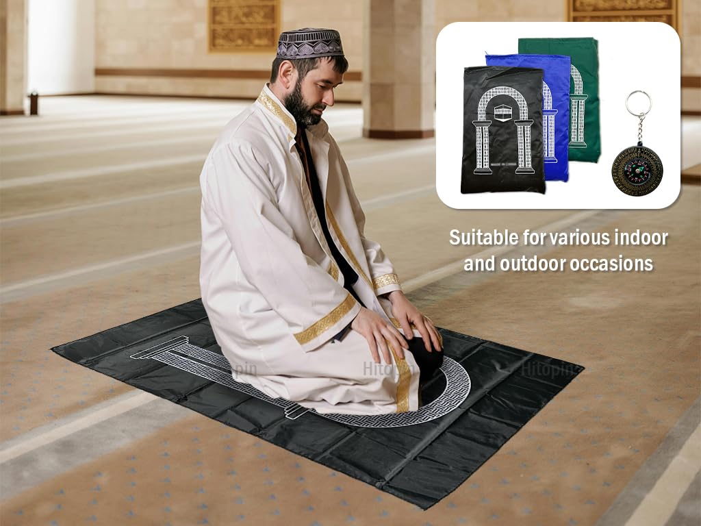 Amazon | Hitopin ポータブル イスラム教徒の祈りのラグ 3ピース