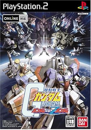 Amazon 機動戦士ガンダム ガンダムvs Zガンダム ゲーム