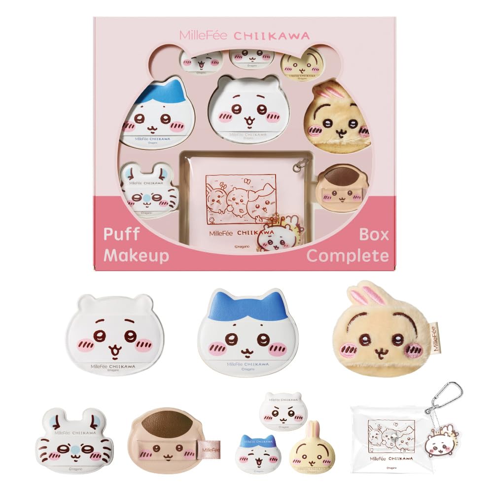 Amazon | ちいかわ メイクパフコンプリートボックス メイクパフ ちい