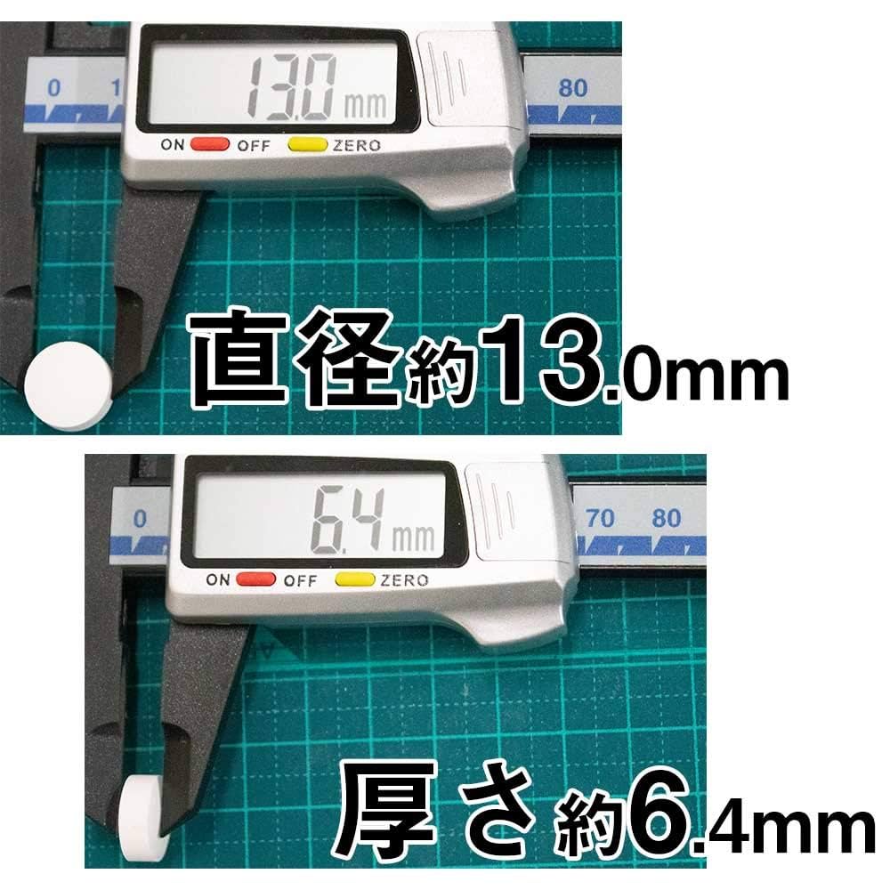 Amazon.co.jp: 住化エンバイロメンタルサイエンス 不快害虫用