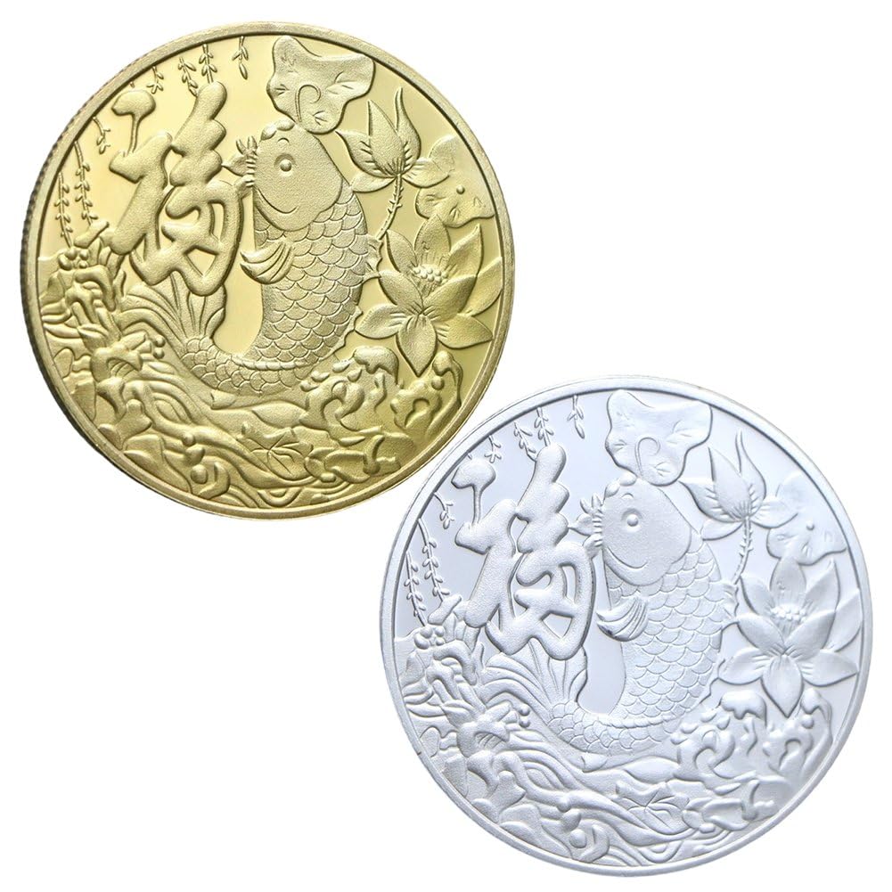 Casiler 2pcs Chinese Style Fish Commemorative Coin, Lucky Fortune Medal Wealth Souvenir Ornament for Collection Gift
