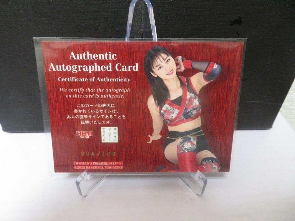 長野じゅりあ　直筆サイン入りカード　BBMカード　女子プロレス Amazon.co.jp: 100枚限定長野じゅりあシークレット版 直筆サインカード