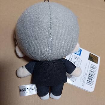 Amazon.co.jp: ハイキュー にとたん ぬいぐるみ 菅原孝支 : おもちゃ
