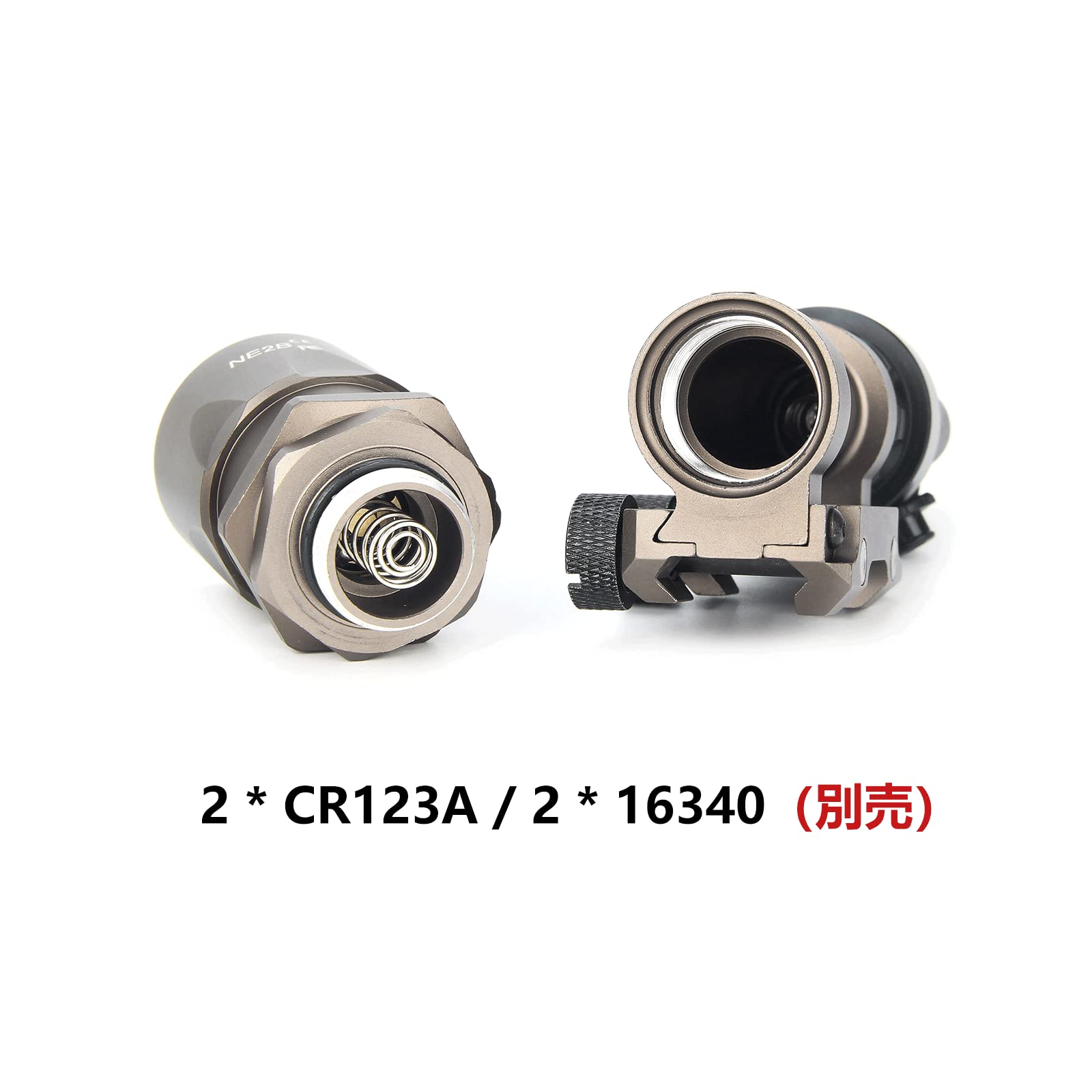 Amazon | NE m951 タクティカルライト 20mm フラッシュライト