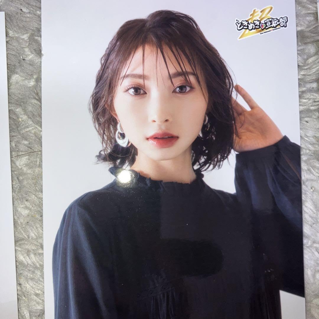 Amazon.co.jp: 超ときめき宣伝部 辻野かなみ 生誕生写真 : おもちゃ