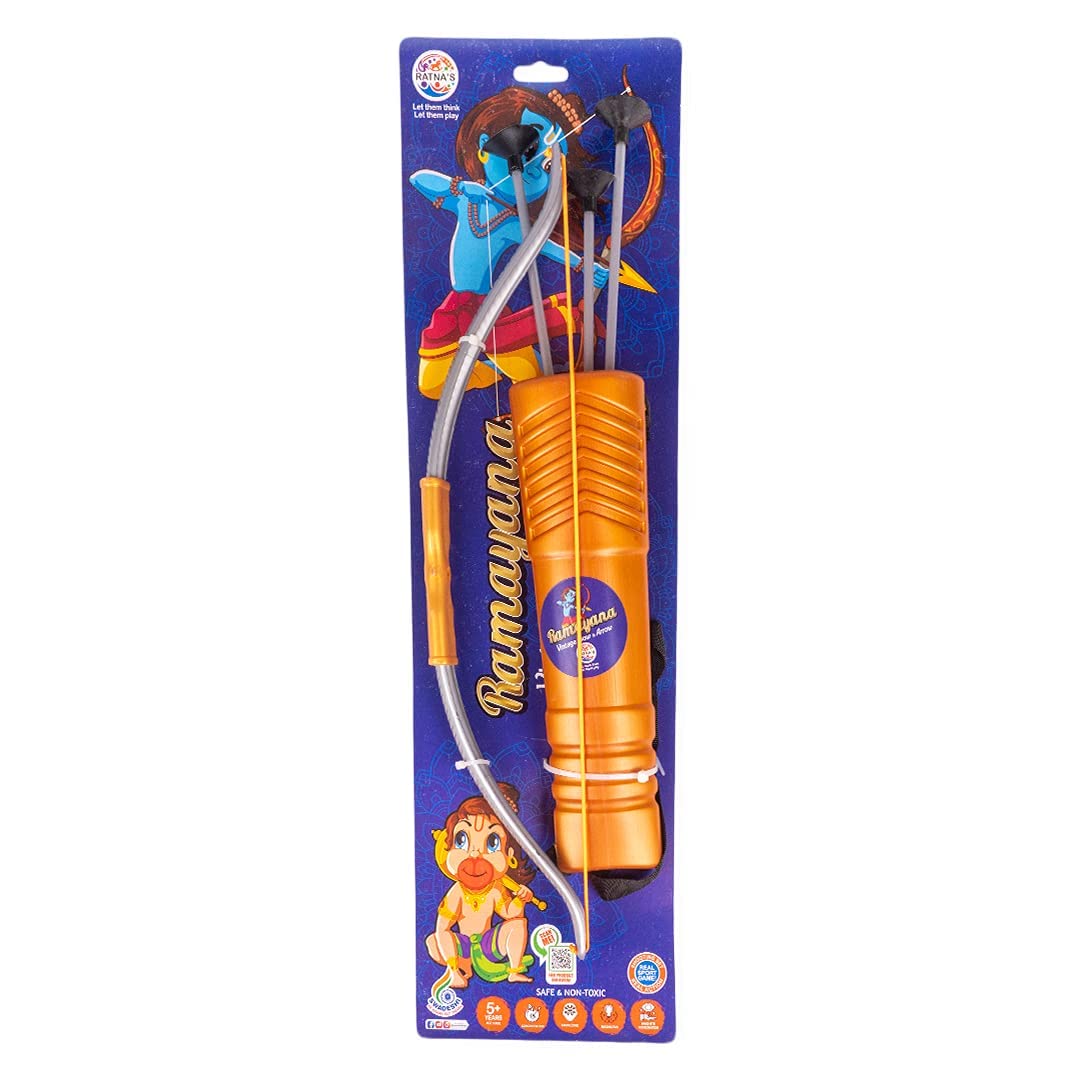 Toy Mall Bow & Arrow Toy for All Ages.This Bow & Arrow Toy is Designed as a Toy with Soft Shooting Power.It is Safe to Play Indoors & Outdoors (B09Q3926GL) Amazon Price History, Amazon Price Tracker