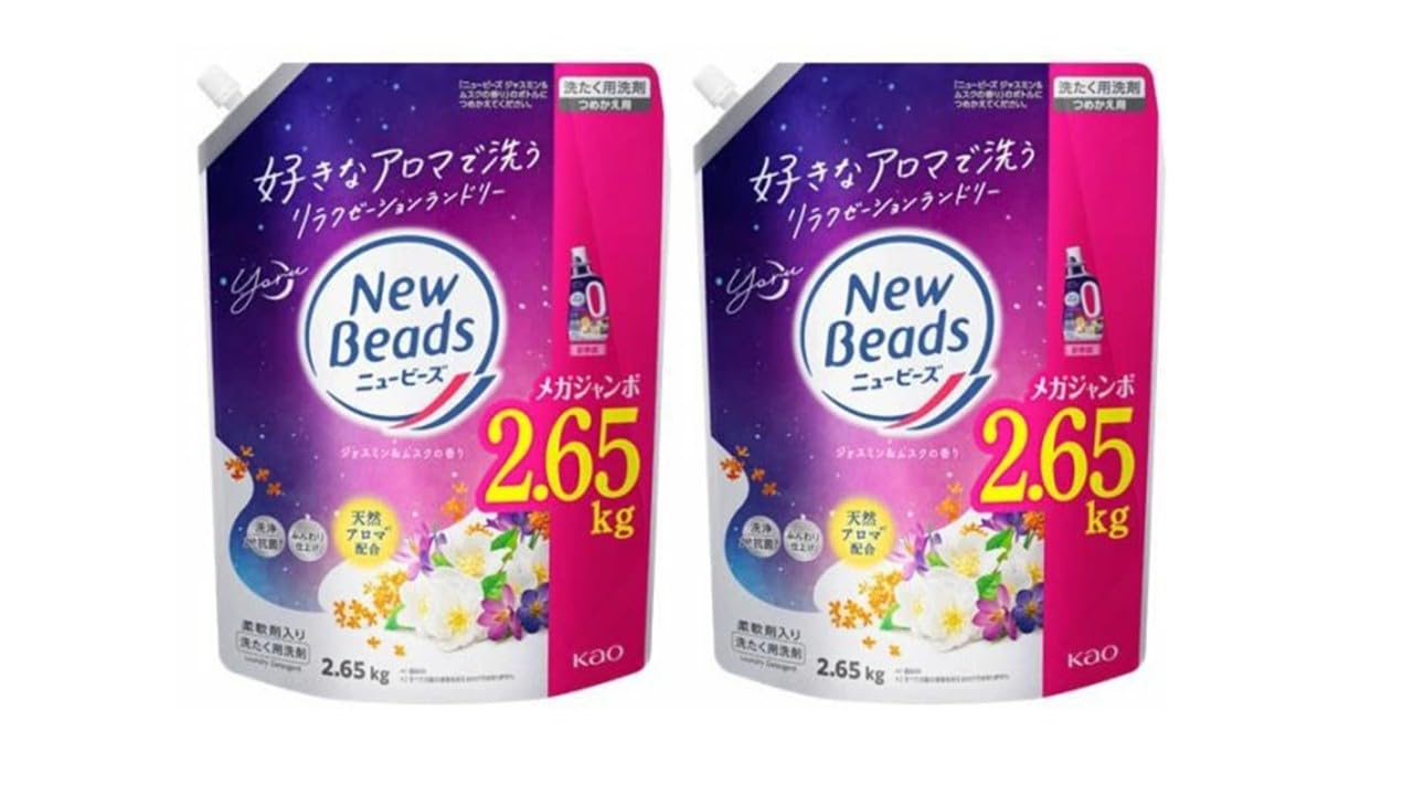 Amazon | 【大容量詰め替え・まとめ買い】ニュービーズ ジャスミン