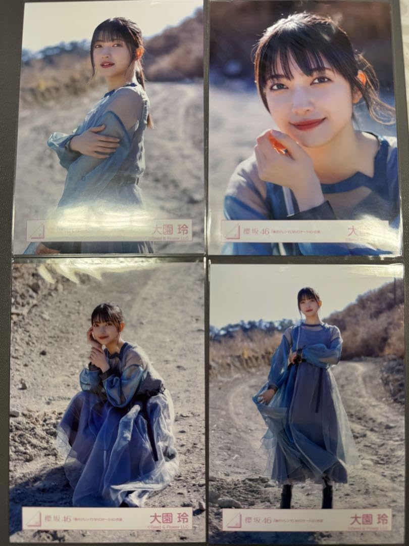 櫻坂46 渡邉理佐 生写真 五月雨よMVパフォーマンス衣装 僕のジレンマMV