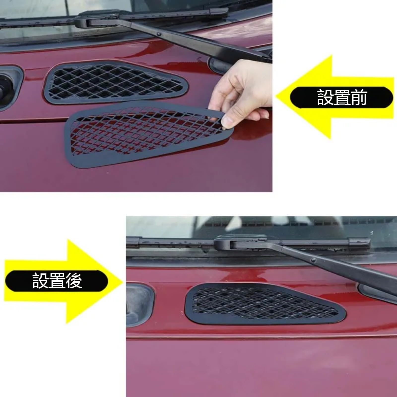 Amazon | MUMAREN トヨタ FJ クルーザー 2007-2021専用 フロントフード