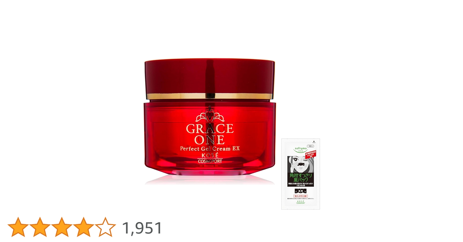 Amazon | KOSE コーセー グレイスワン オールインワン 濃潤