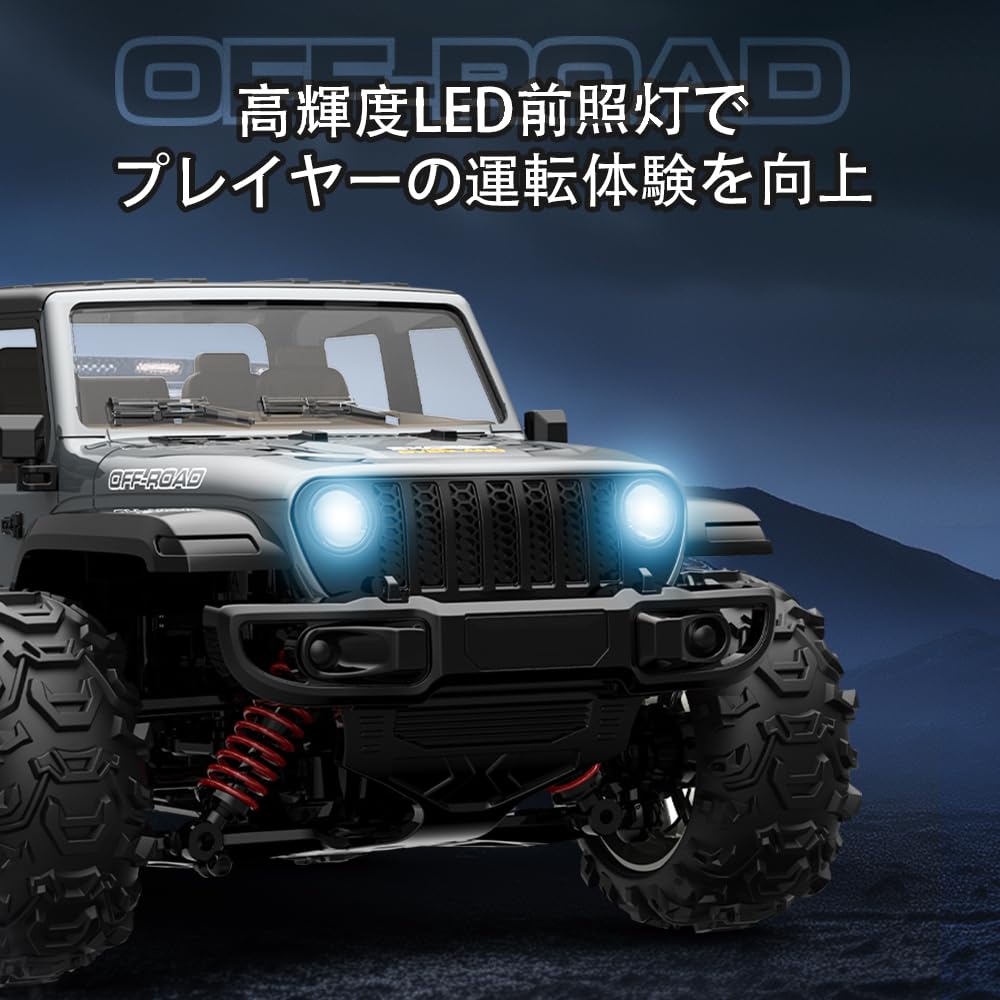 【新品】ジープ jeep ラジコン 高速 35km/h 電池2本 4WD Amazon.co.jp: Ritaosan ラジコン オフロード 35km/h 高速 ラジコン