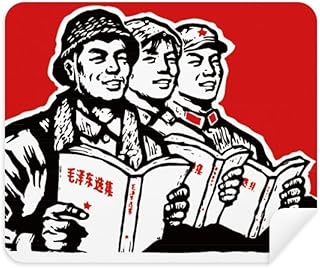 Worker Soldier Star Book Red Cleaning Cloth Screen Cleaner 2pcs Suede Fabric