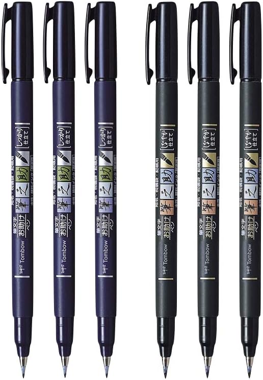 Fudenosuke Brush Pen, 6-Pack, Hard Tip (GCD-111) x3, Soft (GCD-112) x3 - for Precision Drawing, Sketch Notes & Calligraphy| Top Gifting Idea