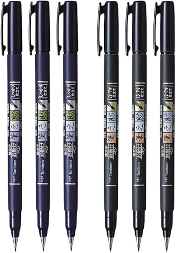 Tombow Fudenosuke Brush Pen, 6-Pack, Hard Tip (GCD-111) x3, Soft
