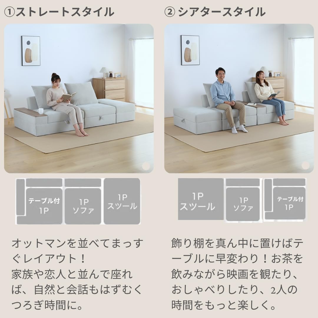 Amazon｜greal ソファー ソファベッド カウチソファ 収納付きソファ 