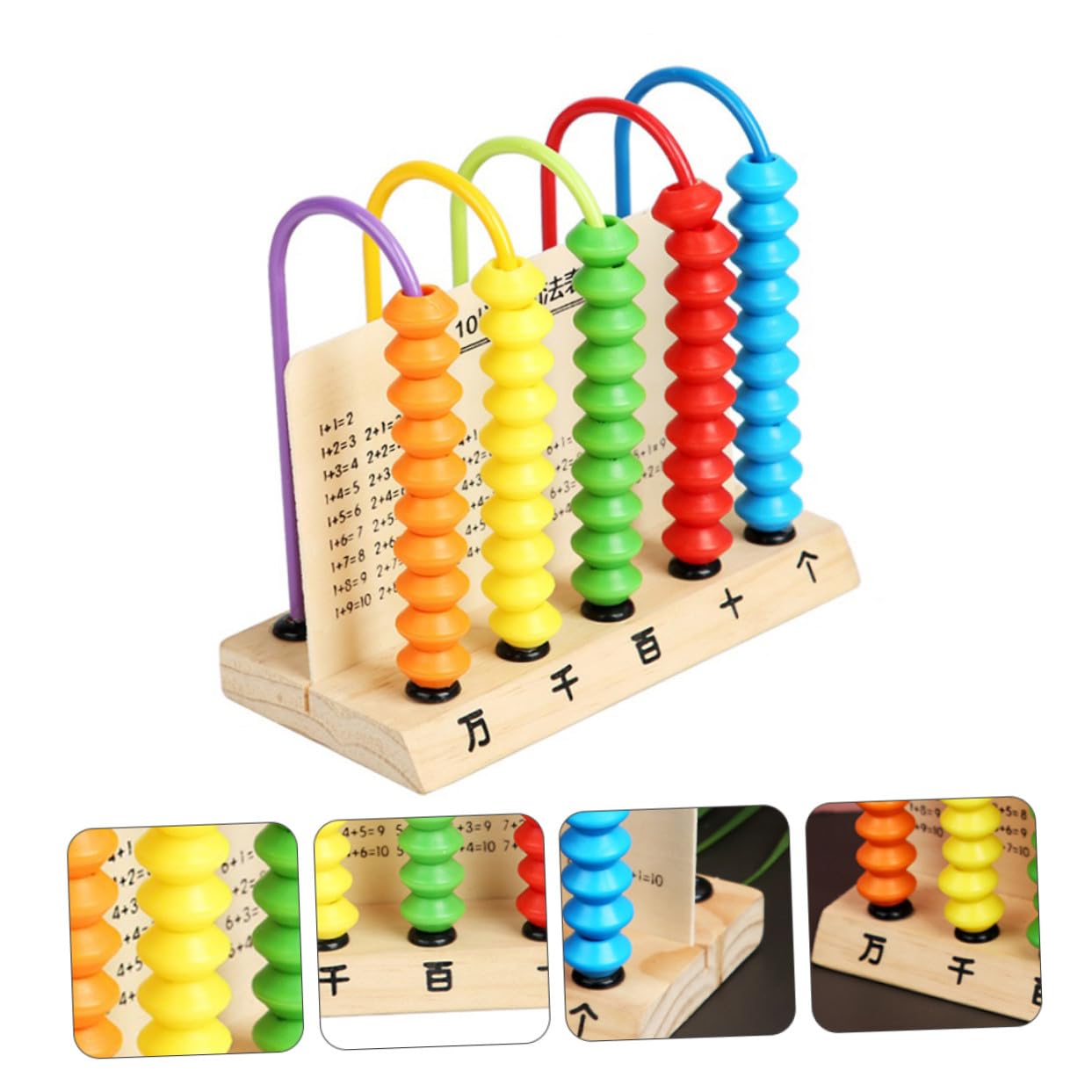 Ábaco de Madera Cuentas para Contar, Juguete Educativo para Niños Pequeños, Tamaño Mediano, Pieza Segura sin Rebabas, Herramienta Matemática para Aprendizaje y Desarrollo