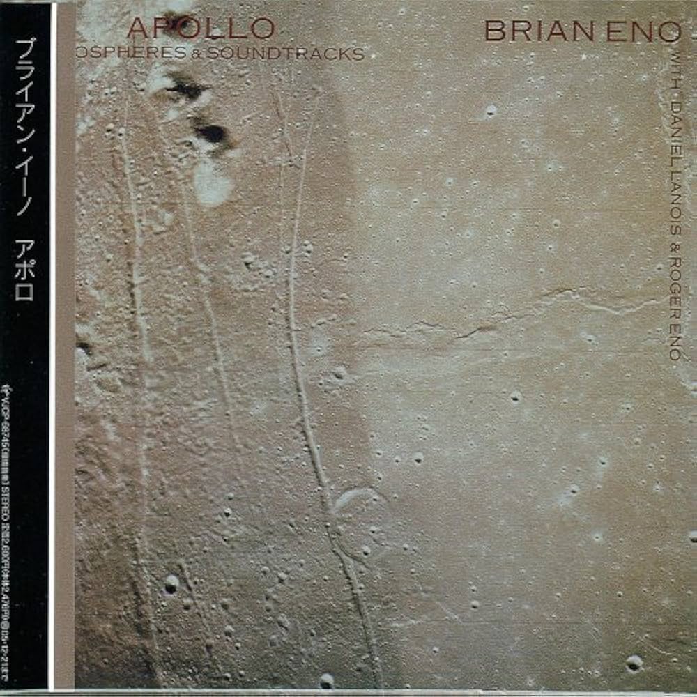 【USオリジナル】ブライアン・イーノ　アポロ　サウンドトラック　レコード Amazon.co.jp: Apollo: Atmospheres & Sound: ミュージック