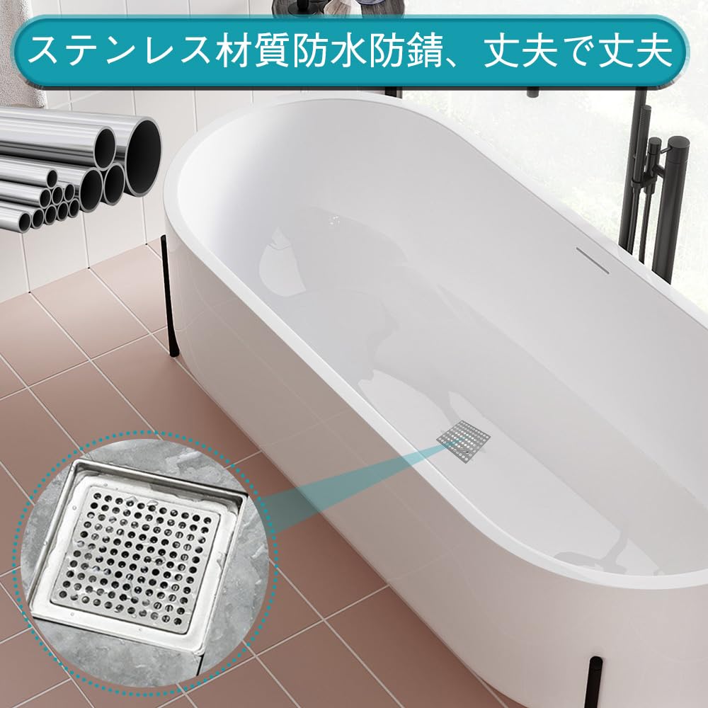 Amazon.co.jp: 排水口カバー 蓋風呂 排水溝 ネット 風呂ふた ヘア