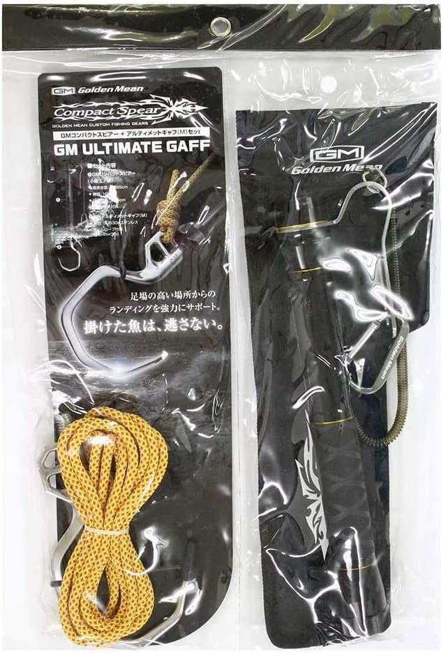 Golden Me GM Compact Spear + GM Ultimate Gaff (M) Set