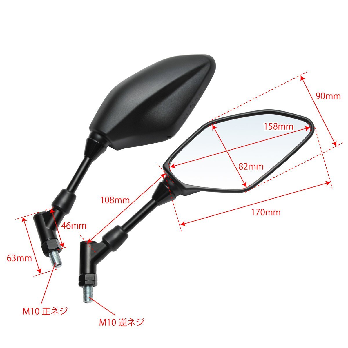 Amazon | BigOne ミラー バイク M10 10mm 正ネジ 逆ネジ 左右セット