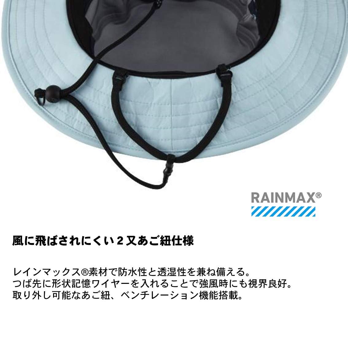 DC-30020 レインマックス ベンチレーションハット DC-30020 レインマックス ベンチレーションハット - メルカリ
