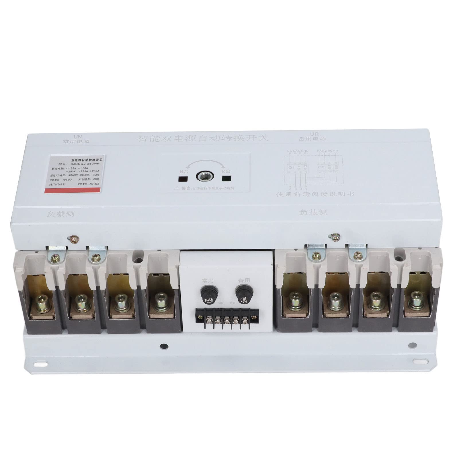 Interruttore di Trasferimento Automatico a Doppia Potenza AC 400V 250A 2 in 1 Controller per la Casa
