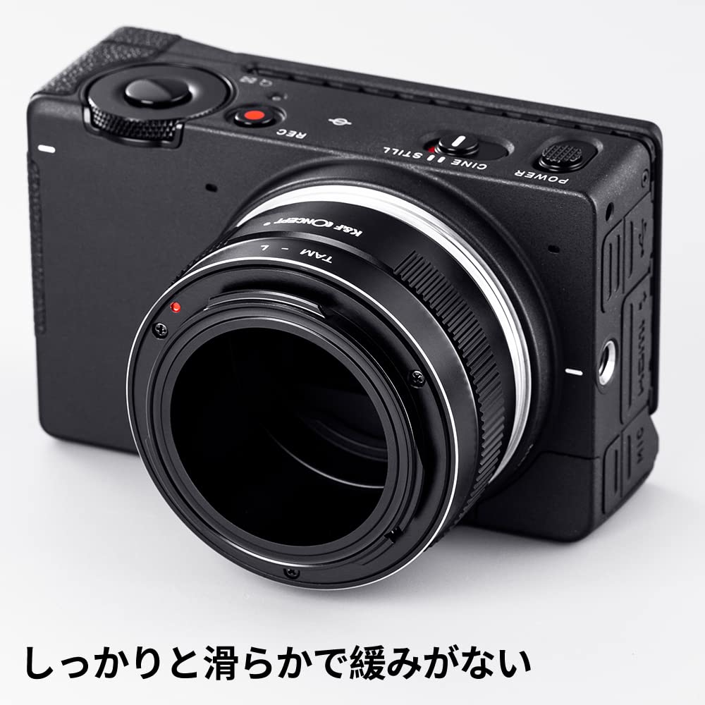 Amazon | K&F CONCEPT レンズマウントアダプター TAM-L