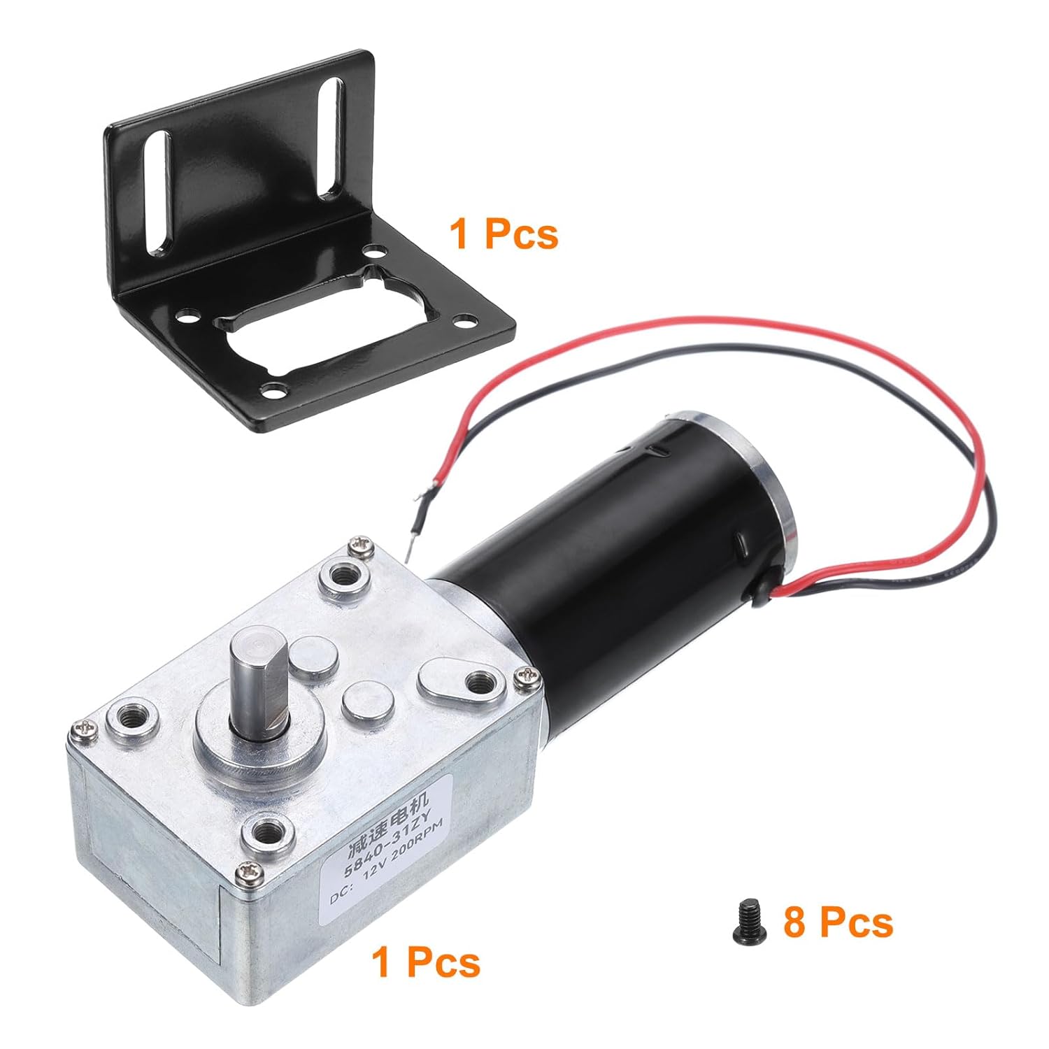 MECCANIXITY DC 12V High Torque Turbine Worm Geared Motor with 8mm Shaft 200RPM Geared Motor with Wire for Electric Fireplace
