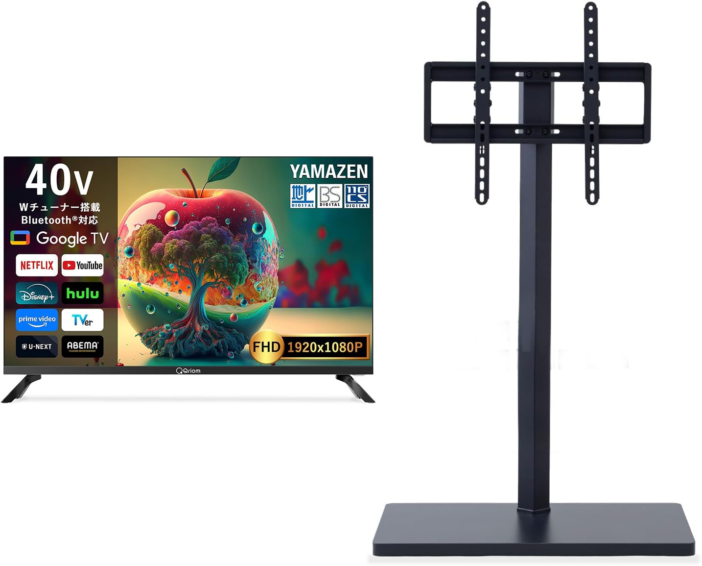 Amazon | 【セット買い】 [山善] 40型 液晶 テレビ Google TV フル