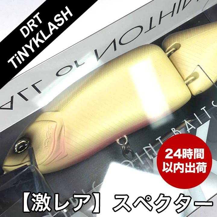レア】DRT TiNYKLASH タイニークラッシュ スペクター